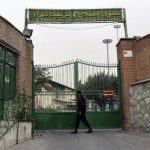 آنچه از کانون‌های اصلاح و تربیت کودکان در ایران می‌دانیم