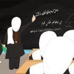 طالبان: دبیرستان‌های دخترانه در افغانستان فعلا باید بسته بمانند؛ دختران: آرزوهایمان بر باد رفت