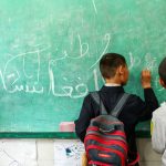 تحصیل کودکان مهاجر در ایران چالش های تقنینی، نظارتی و اجرایی و راهکارهای پیشنهادی